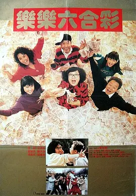 狠狠色婷婷狠狠狠亚洲综合