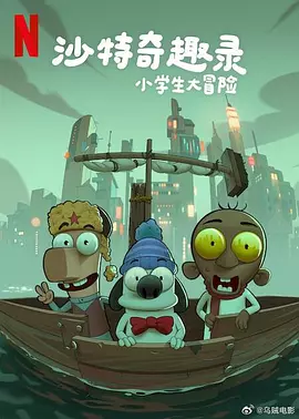 狠狠色婷婷狠狠狠亚洲综合